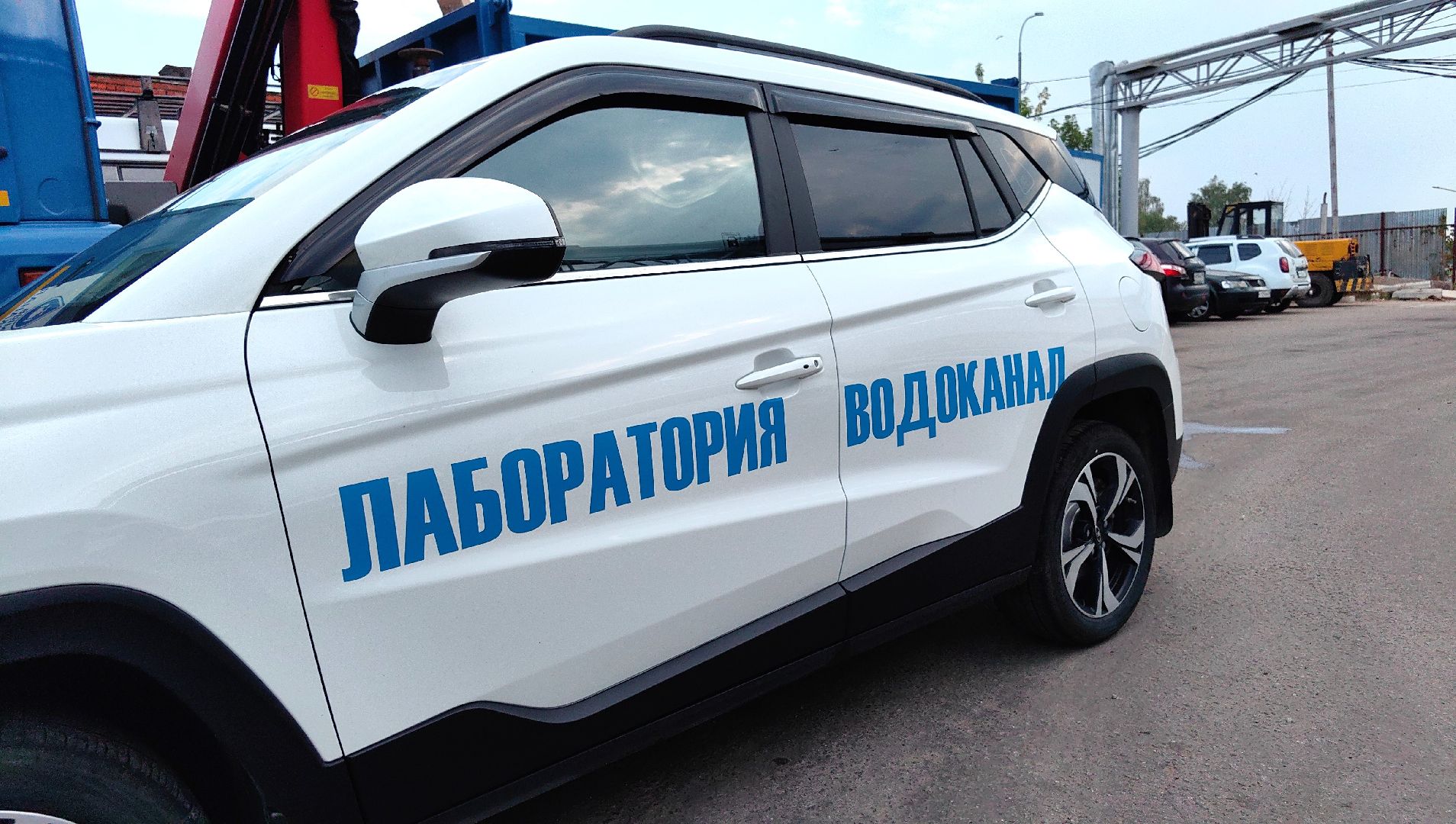 водоканал, техника, засор, камаз, газель,