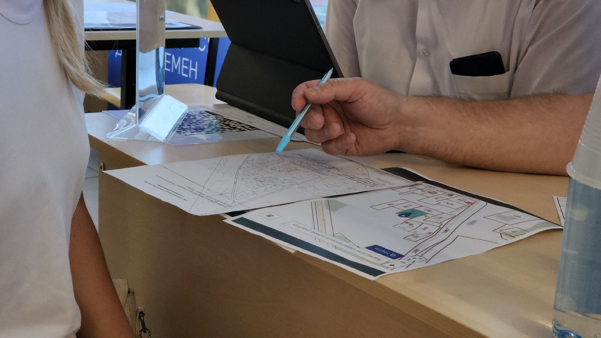 Егорьевск , Подмосковье , Московская область ,  Выездная администрация ,