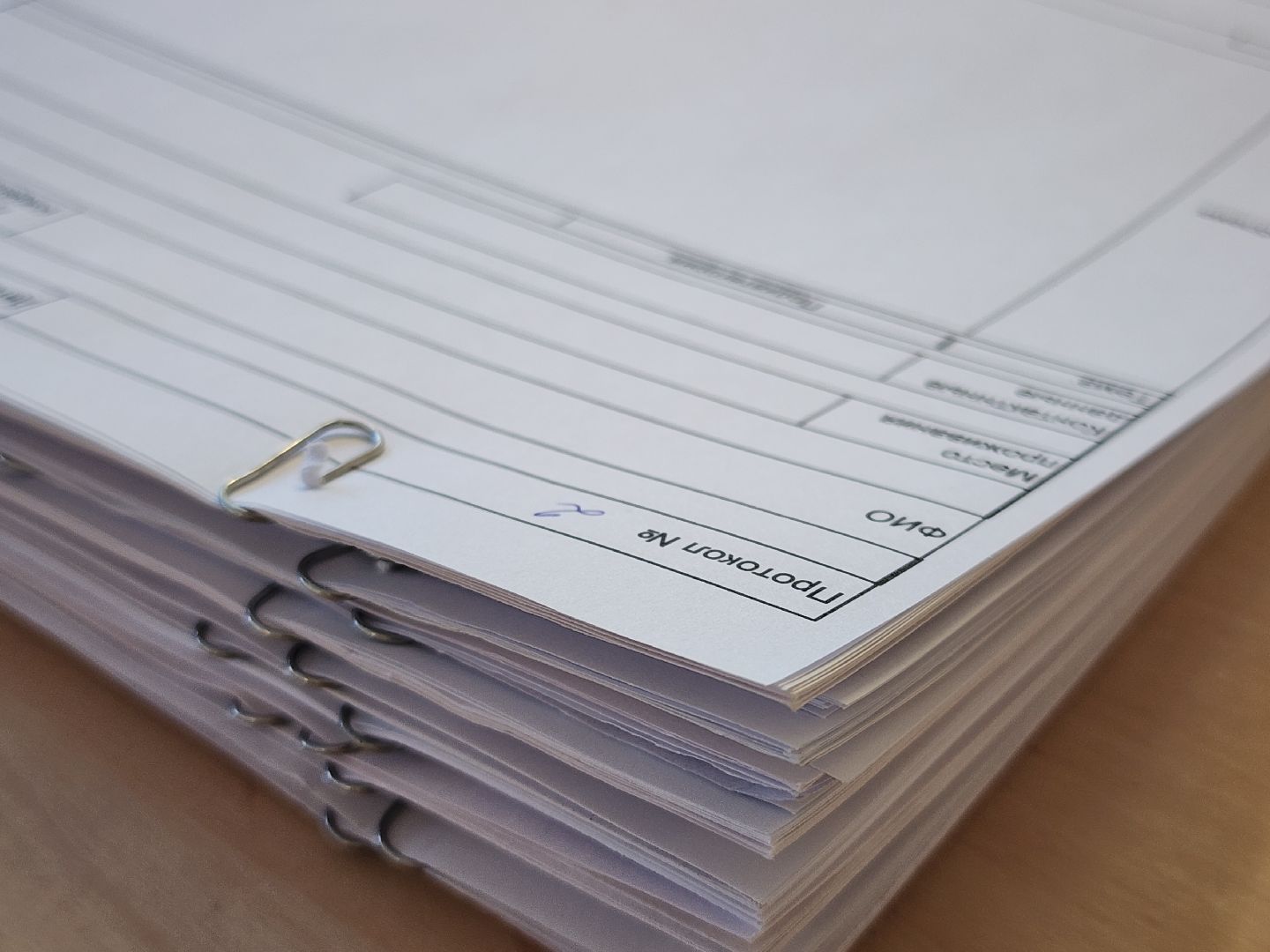 Егорьевск , Подмосковье , Московская область ,  Выездная администрация ,