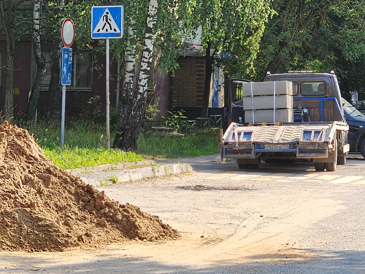 чехов, улица ильича, дорожный ремонт, капремонт дороги, установка бордюров, замена дорожного покрытия, госпрограмма московской области, развитие дорожного комплекса, план ремонта на 2025 год,