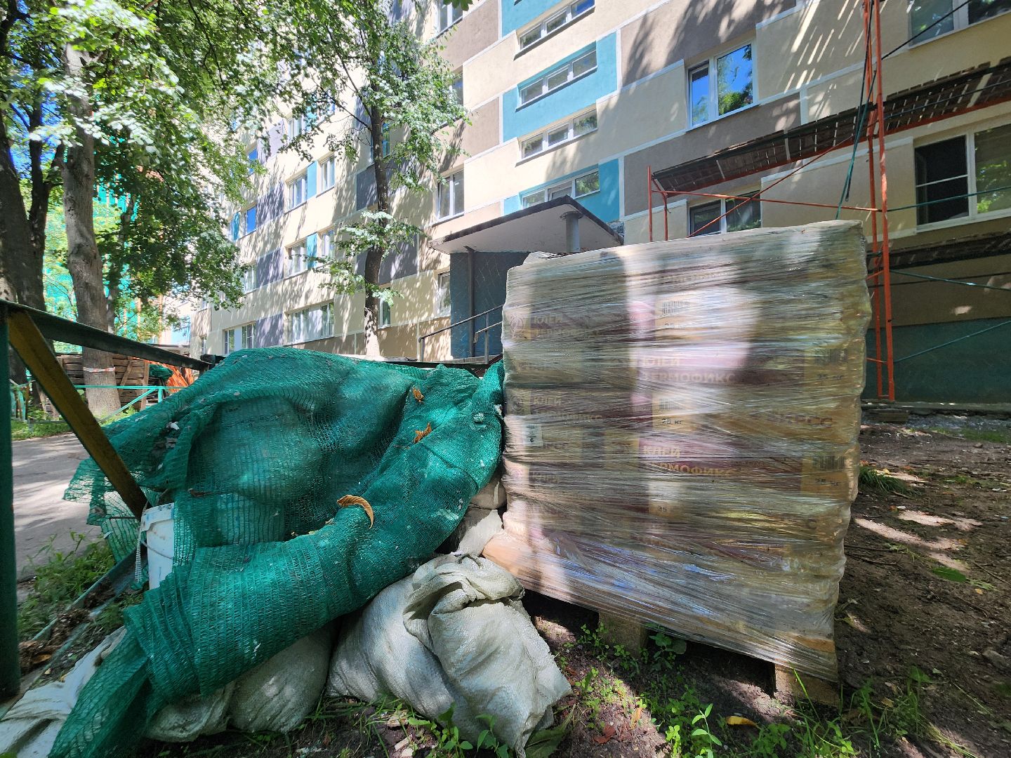 жкх, капитальный ремонт, пушкино, фасадные и кровельные работы,