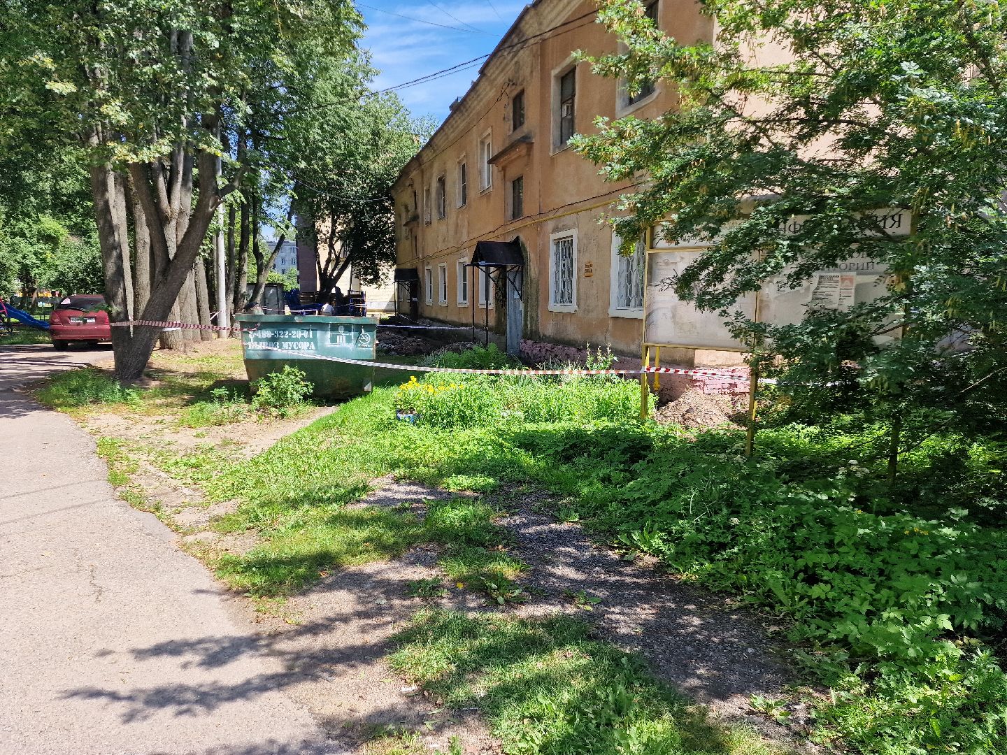 дубна, благоустройство, правыйберег,