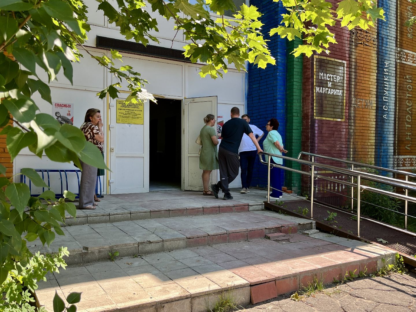 наро-фоминский городской округ, центральная библиотека наро-фоминск, ремонт, модульная библиотека,