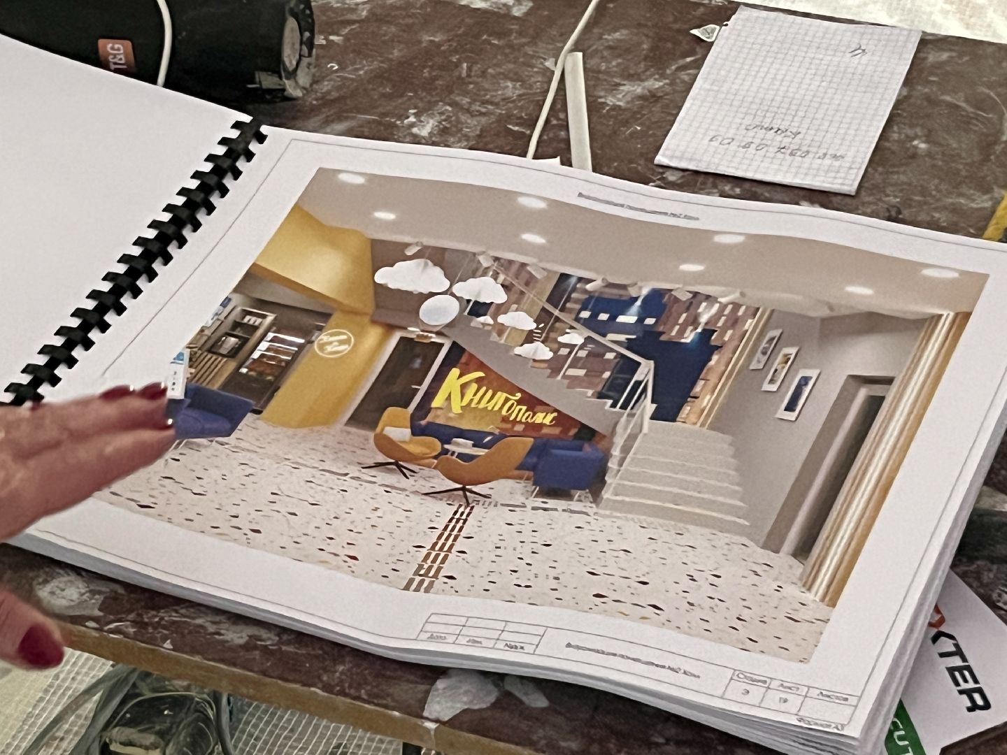 наро-фоминский городской округ, центральная библиотека наро-фоминск, ремонт, модульная библиотека,