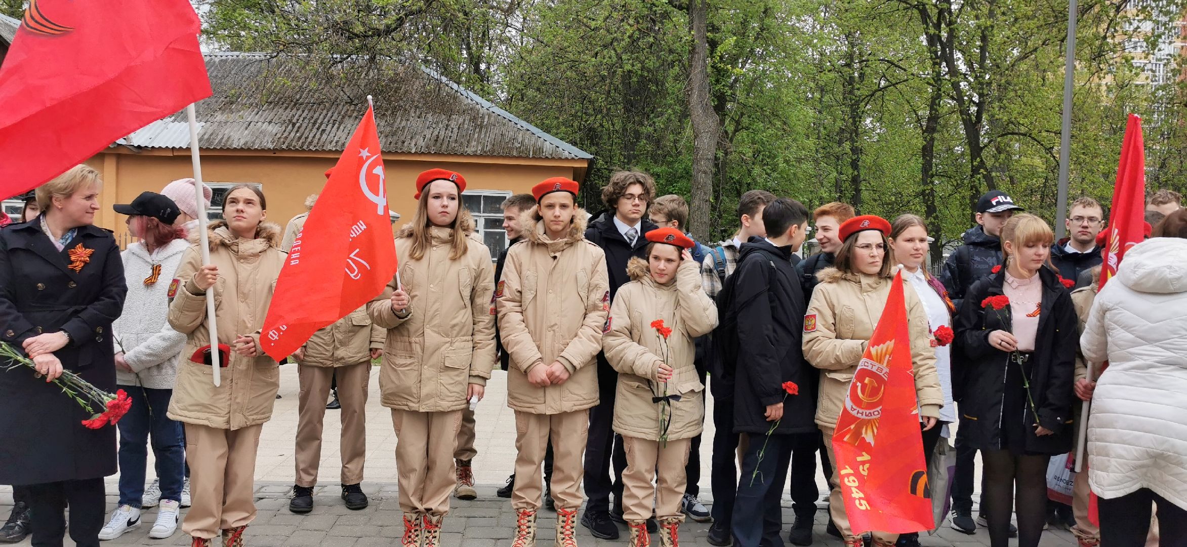 день победы,