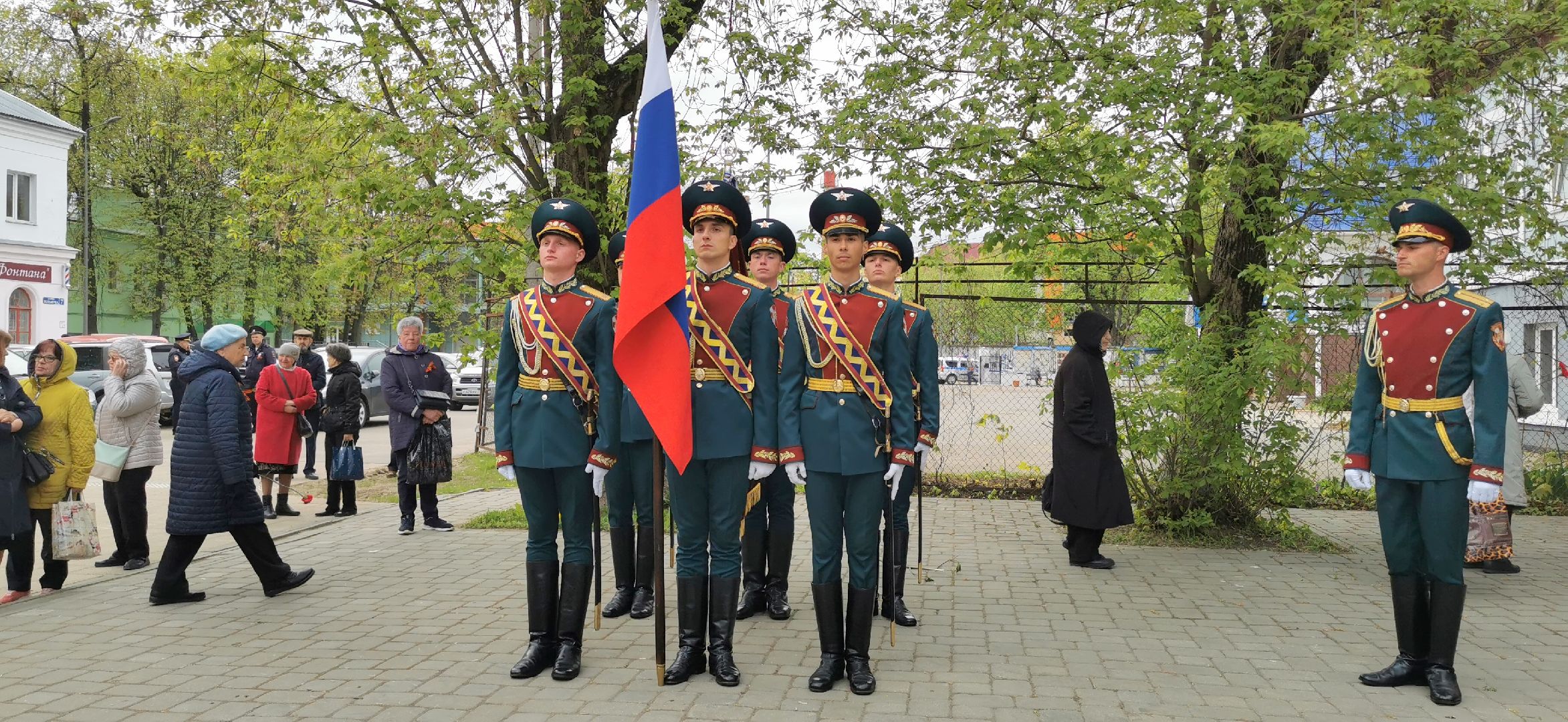 день победы,