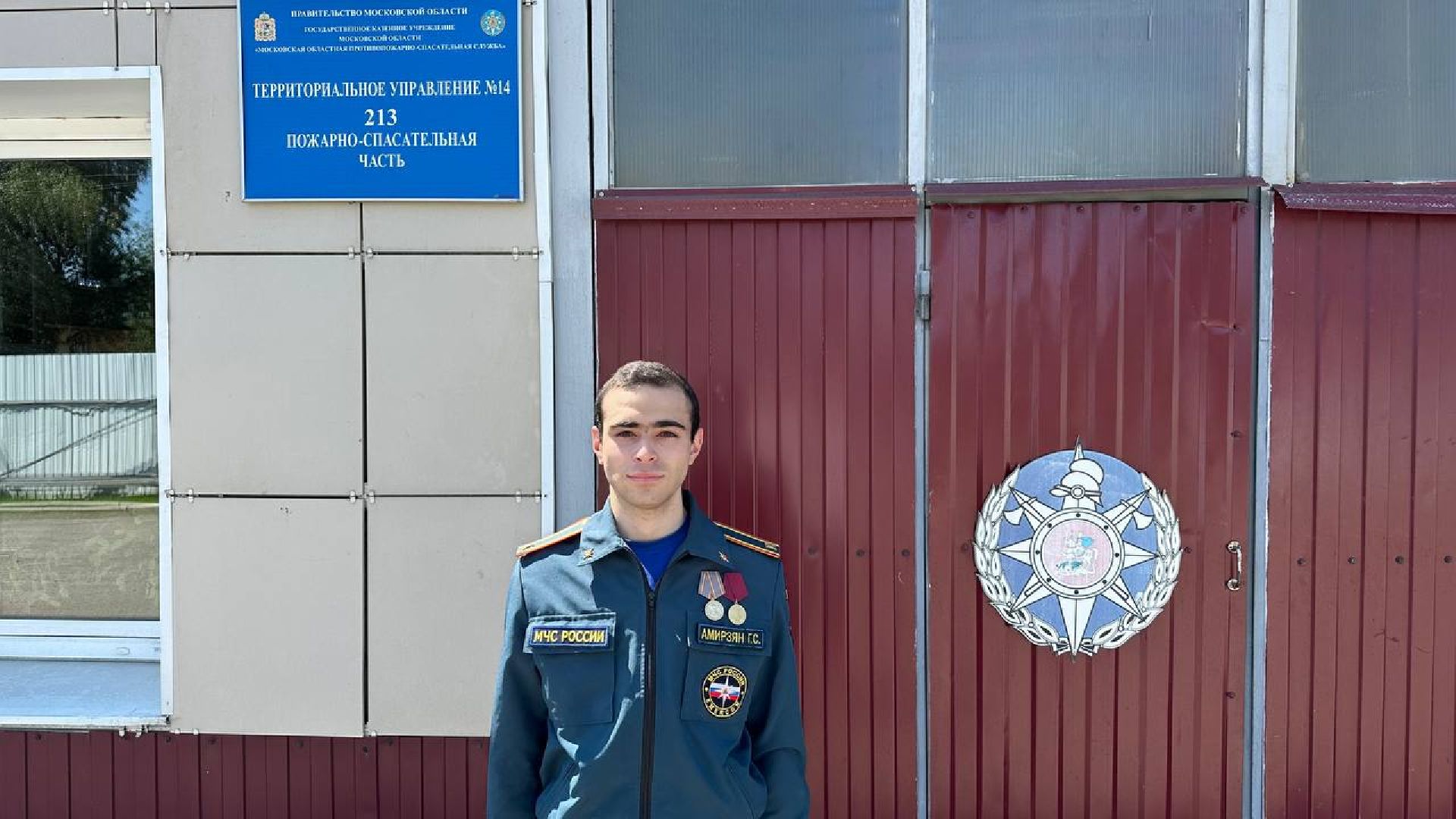 мчс, пожарные, домодедово, колледж московия,