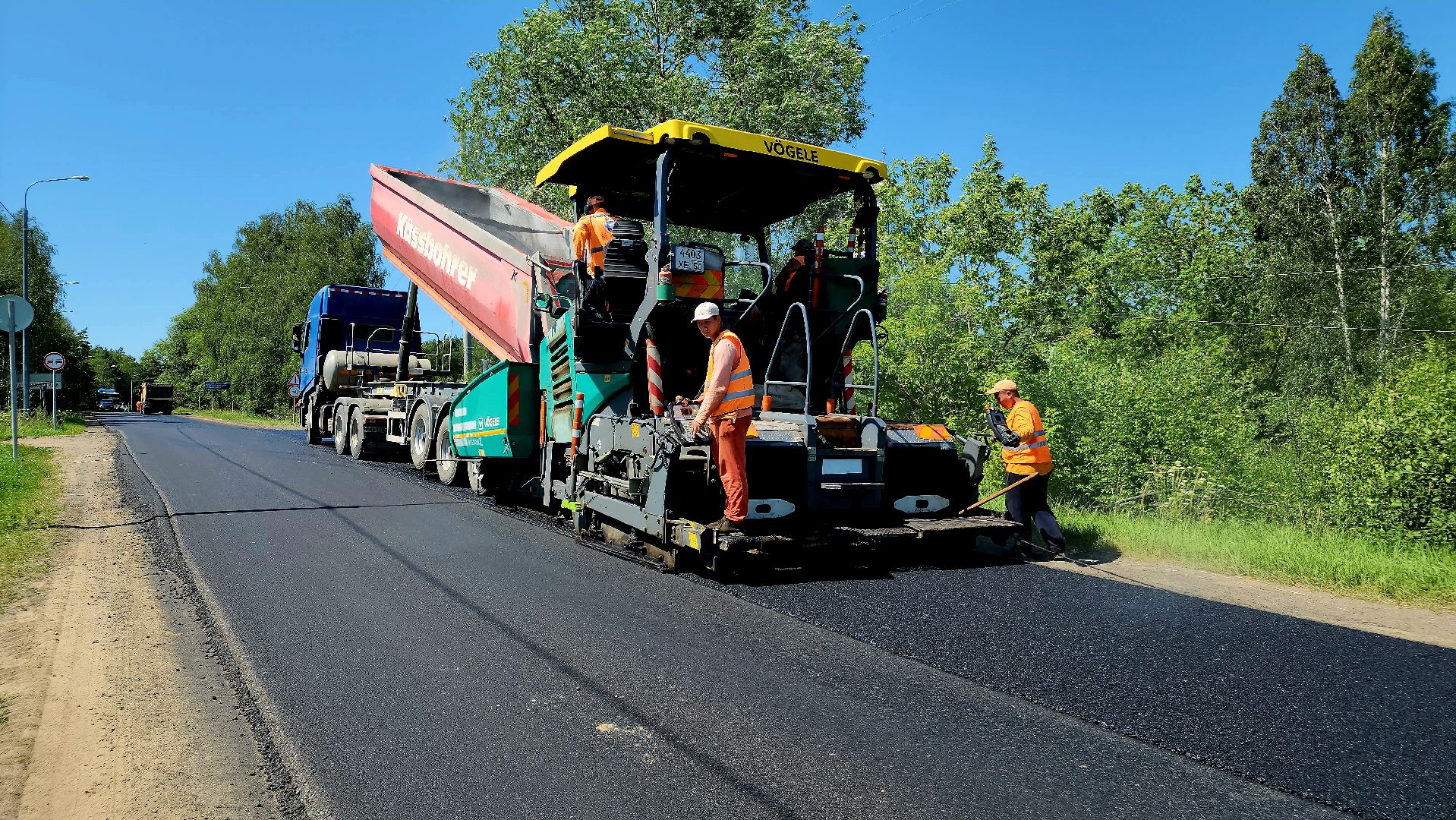 ступино, ремонт дорог 2025, мосавтодор,