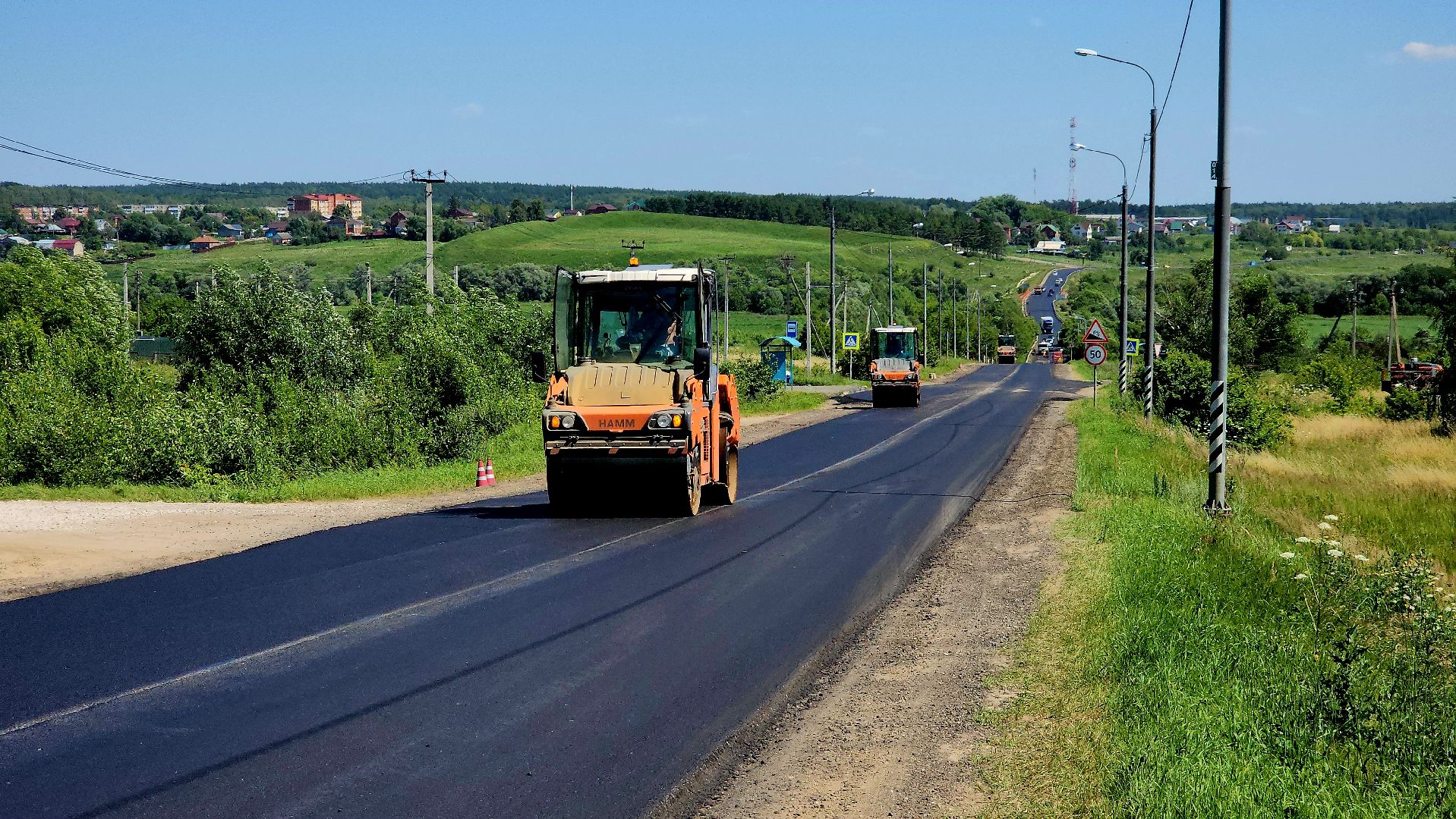 ступино, ремонт дорог 2025, мосавтодор,