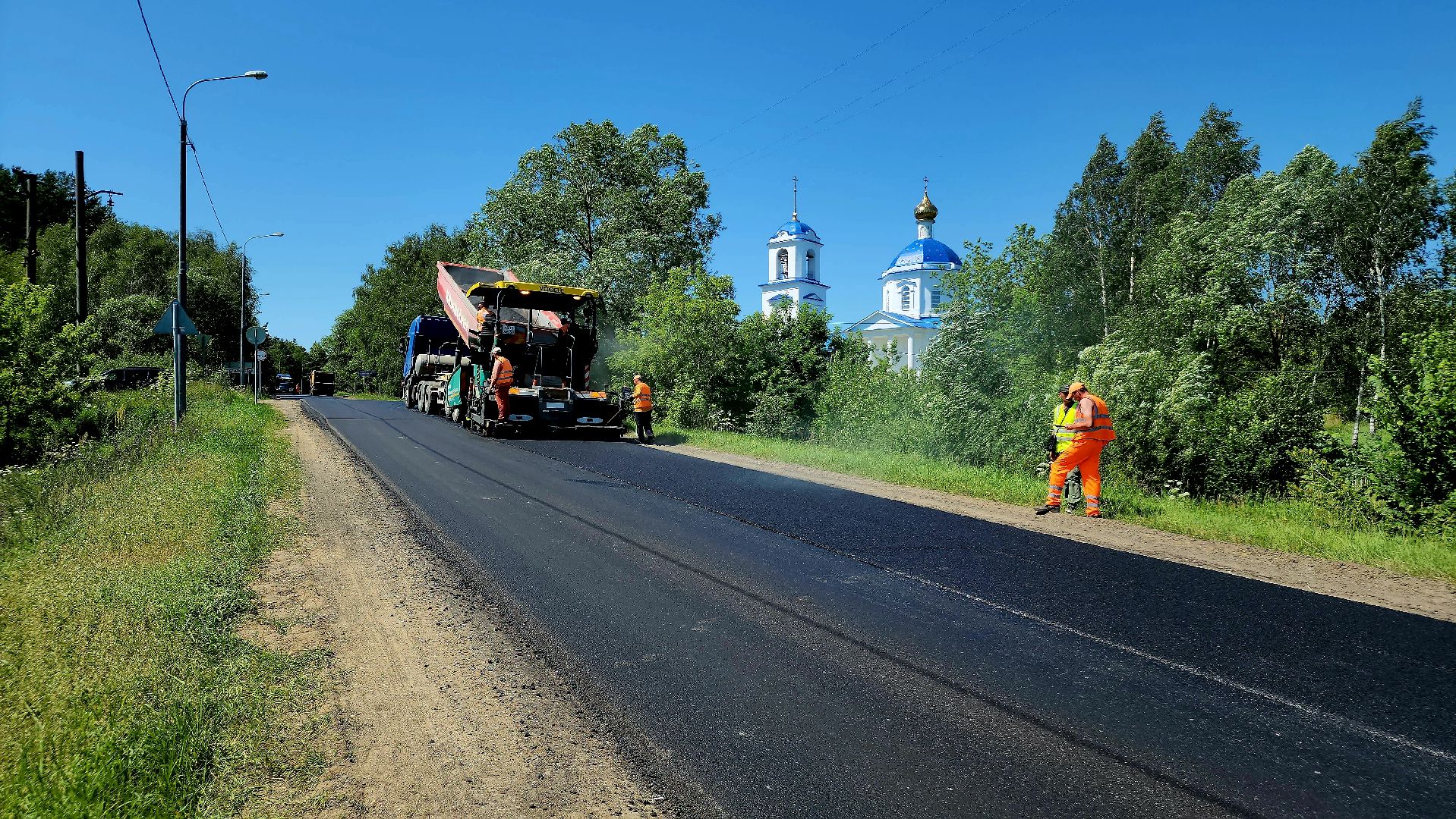 ступино, ремонт дорог 2025, мосавтодор,