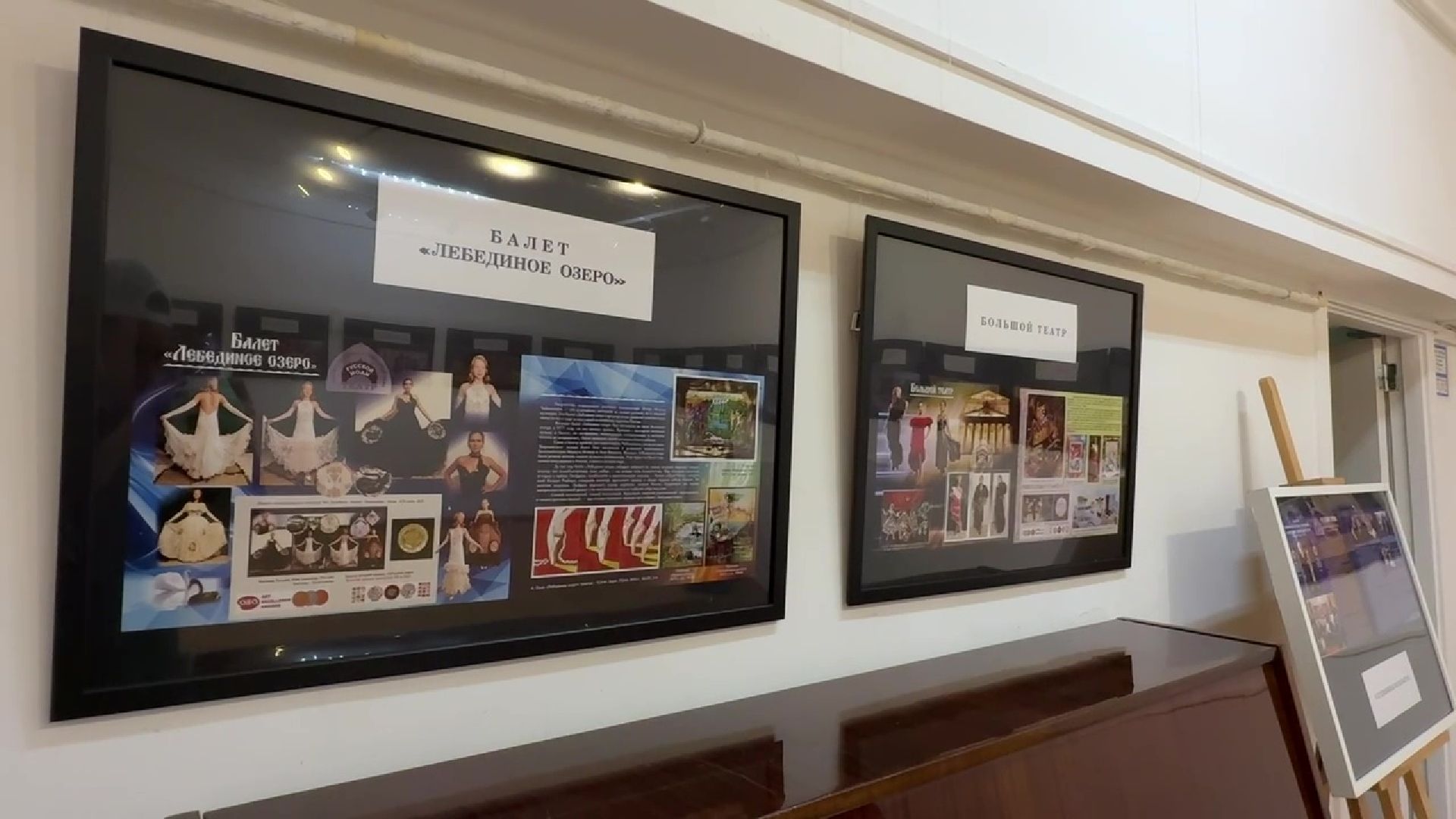 Реутов, театр моды, выставка, русские традиции, времена года, геральдица,