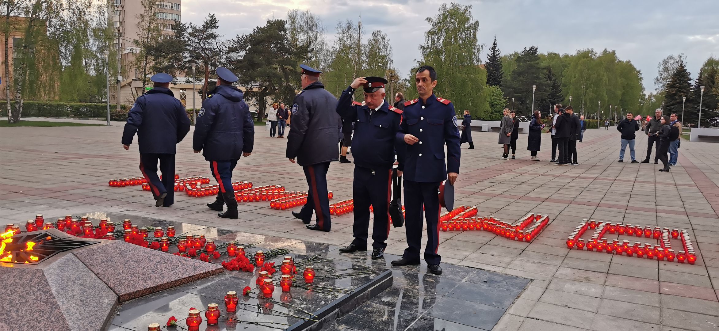 день победы,