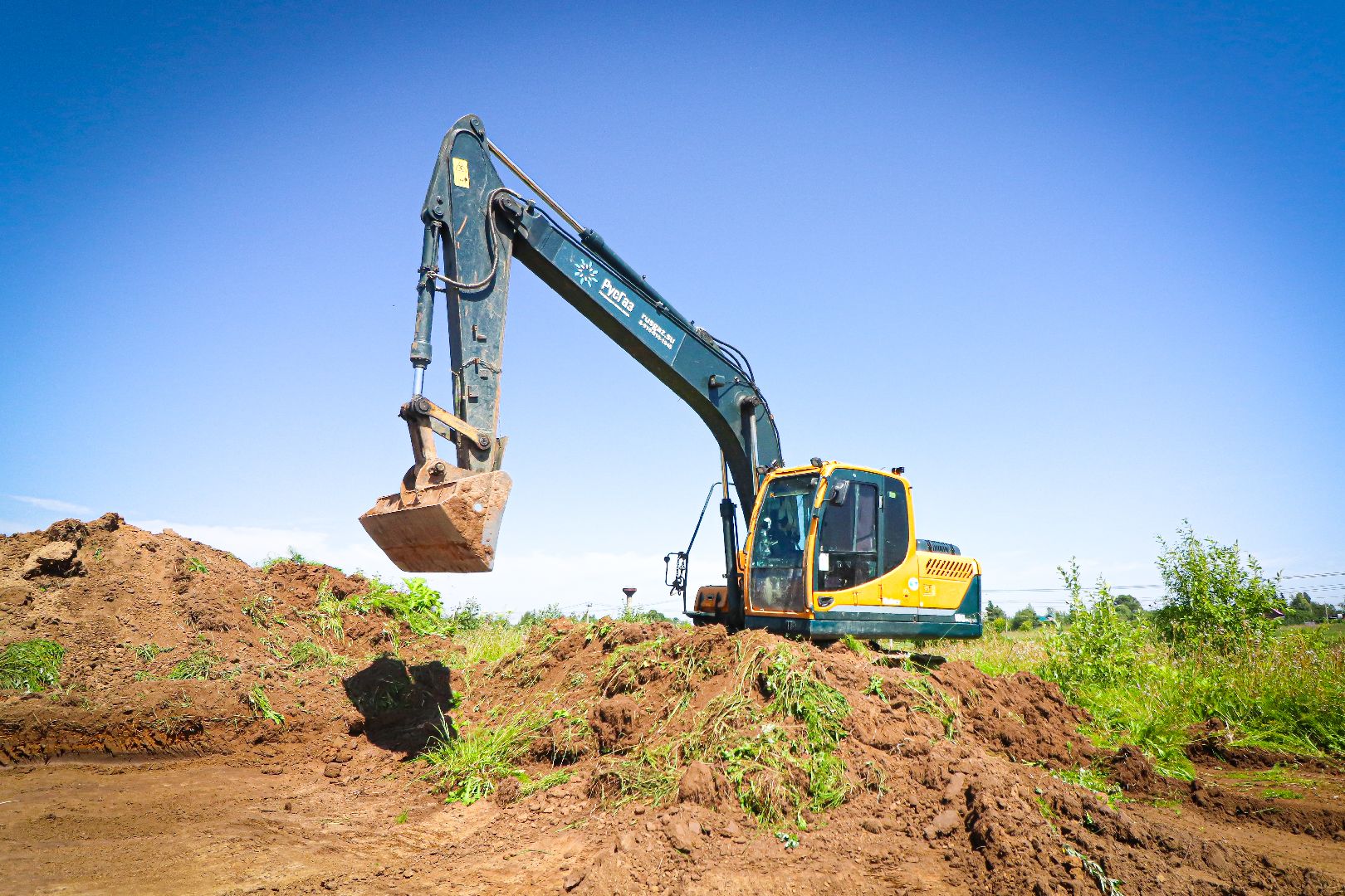 клин, общество, экономика, туризм, рыбалка,