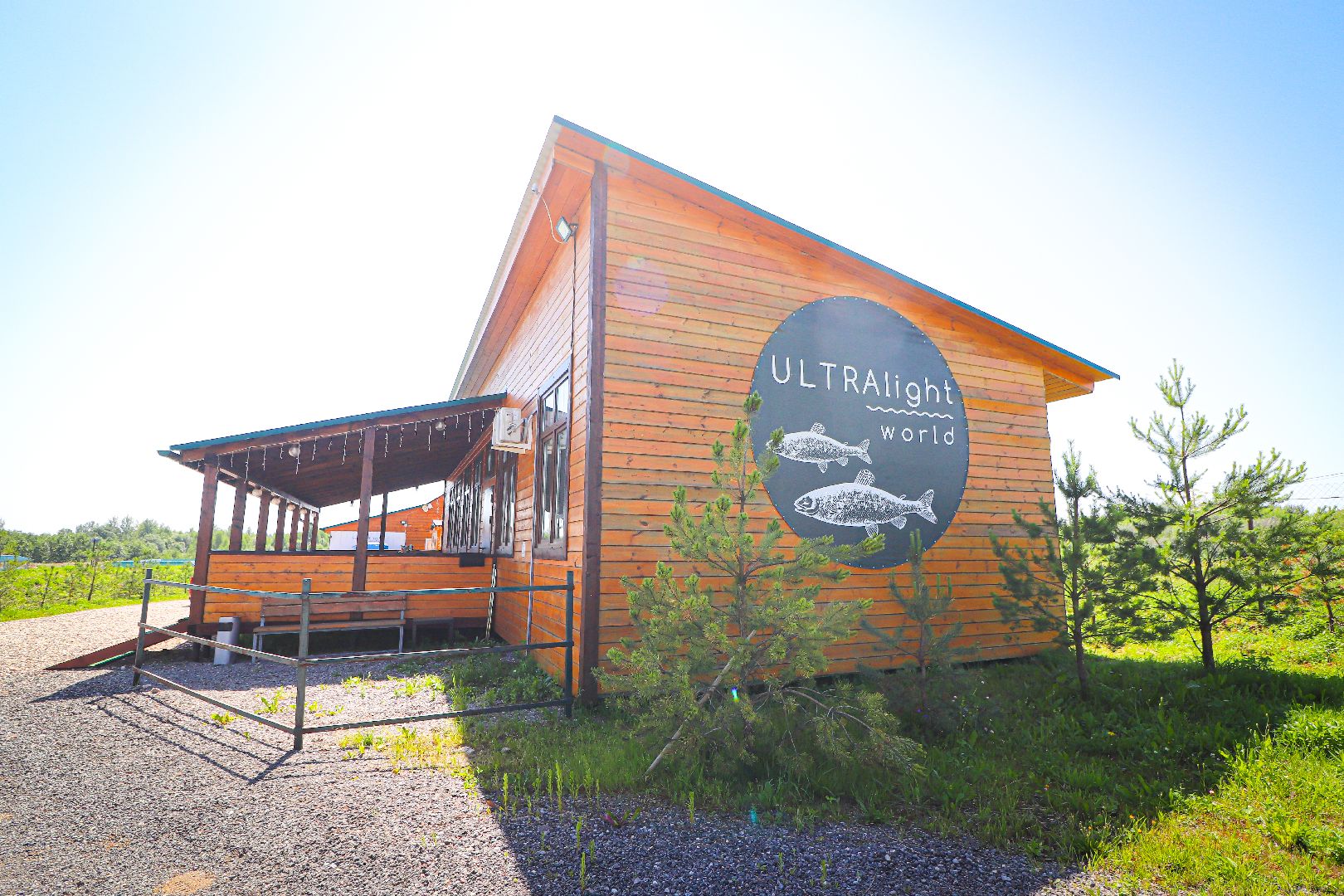 клин, общество, экономика, туризм, рыбалка,