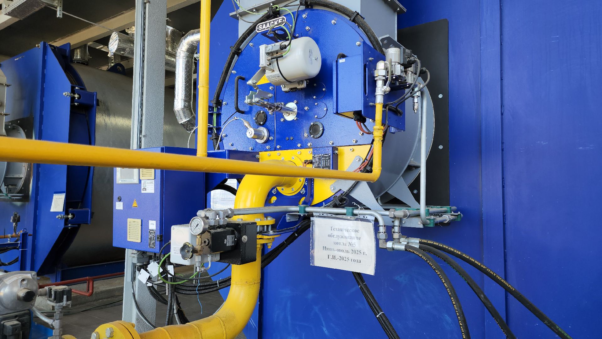 кашира, теплоснабжение, горячая вода, котельная, ремонт,