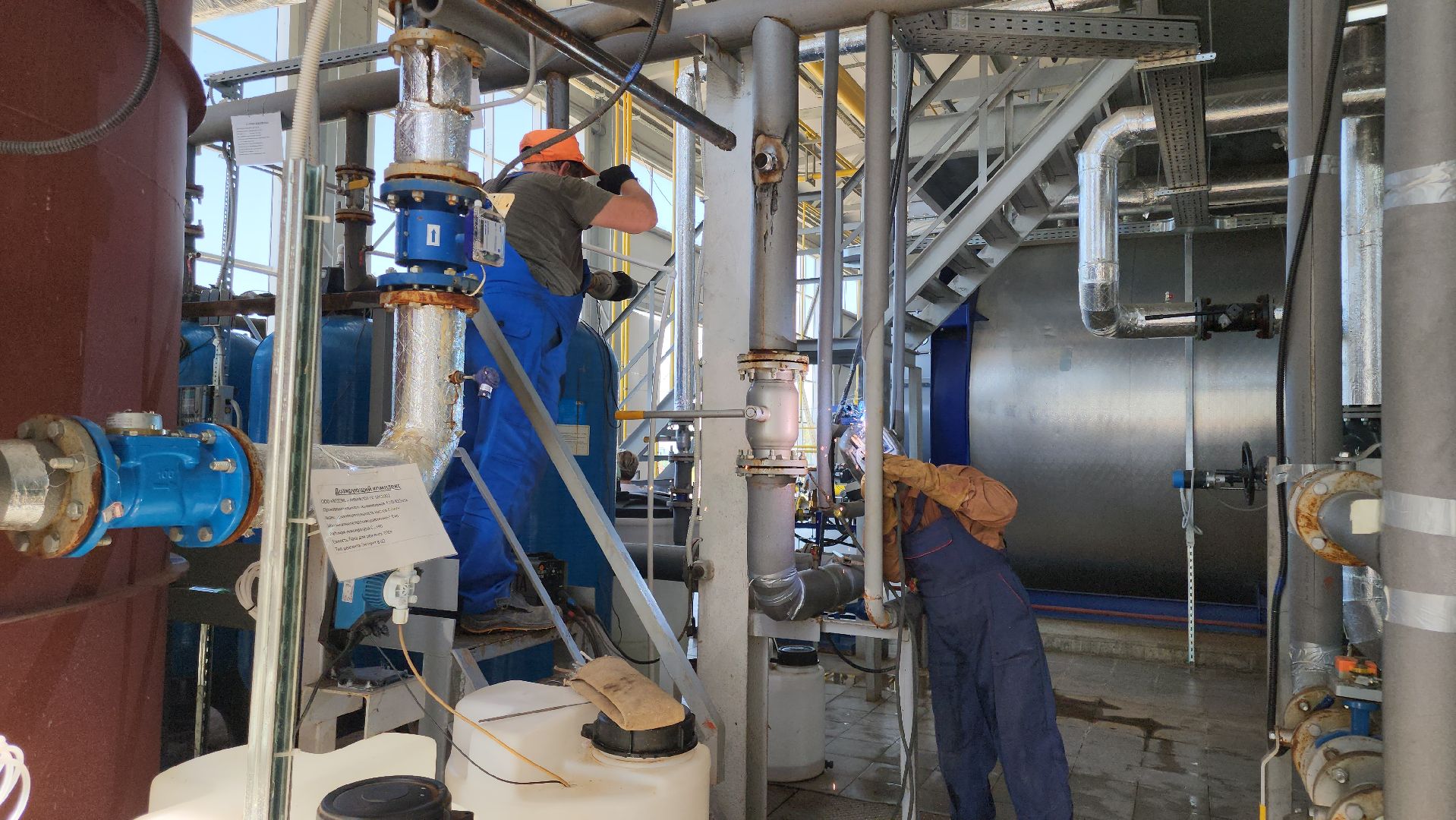 кашира, теплоснабжение, горячая вода, котельная, ремонт,