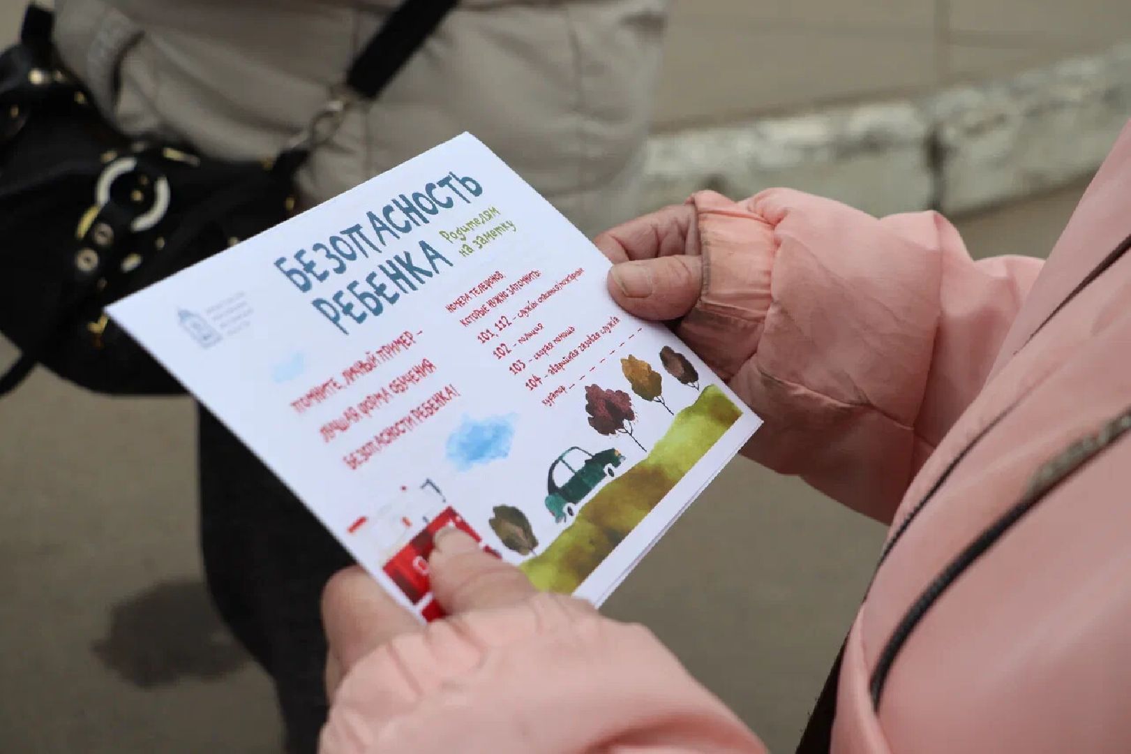 Солнечногорск, нашеПодмосковье, акция, георгиевскаяленточка, память