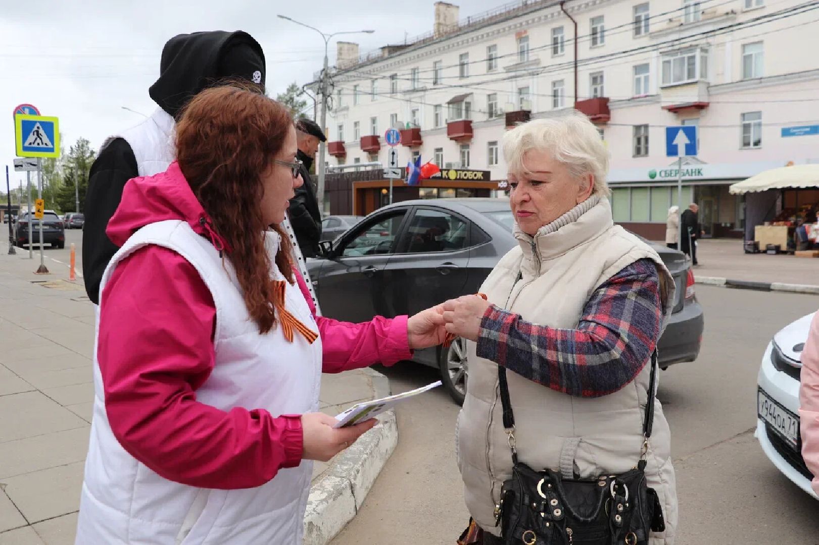 Солнечногорск, нашеПодмосковье, акция, георгиевскаяленточка, память
