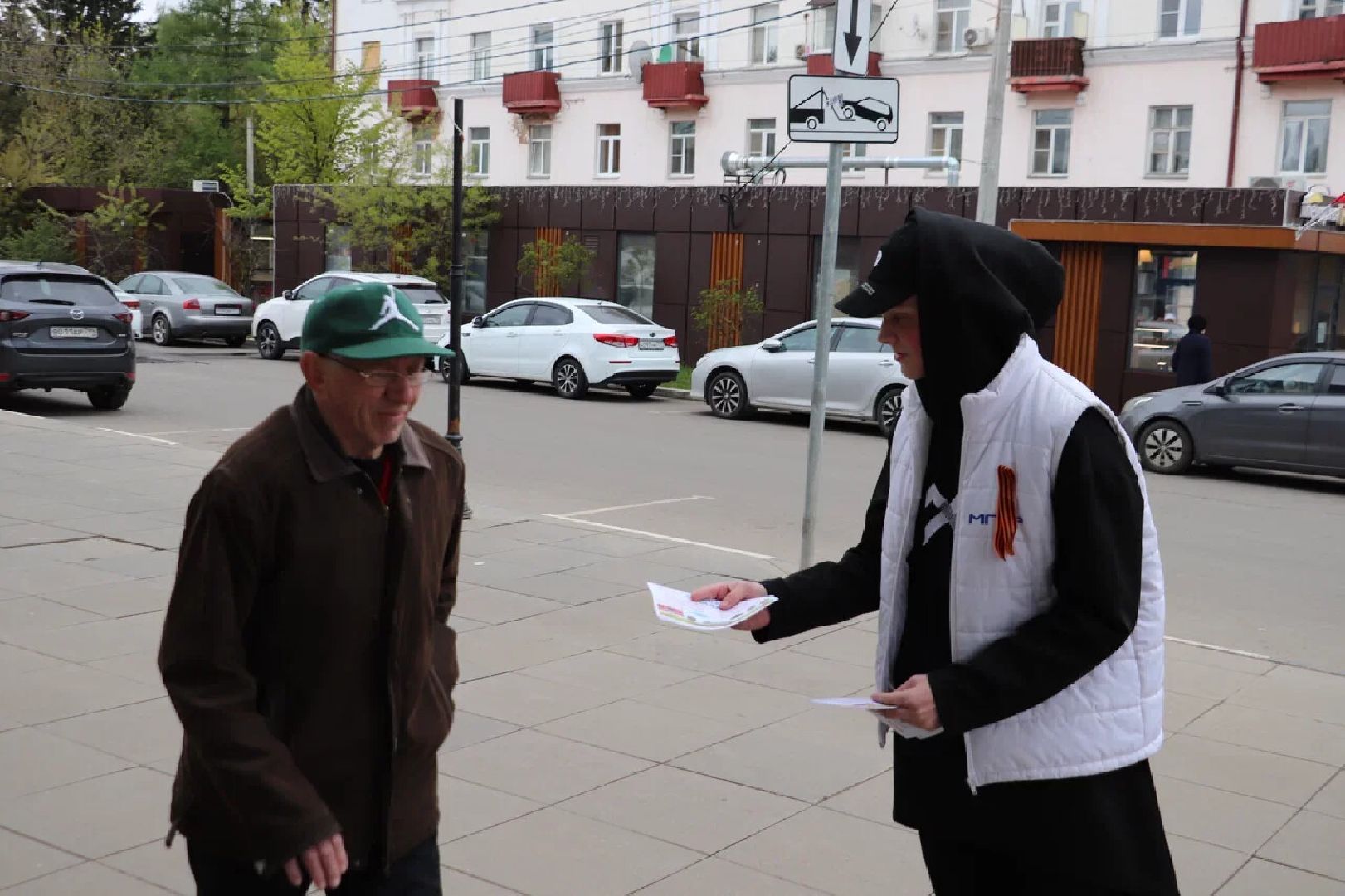 Солнечногорск, нашеПодмосковье, акция, георгиевскаяленточка, память