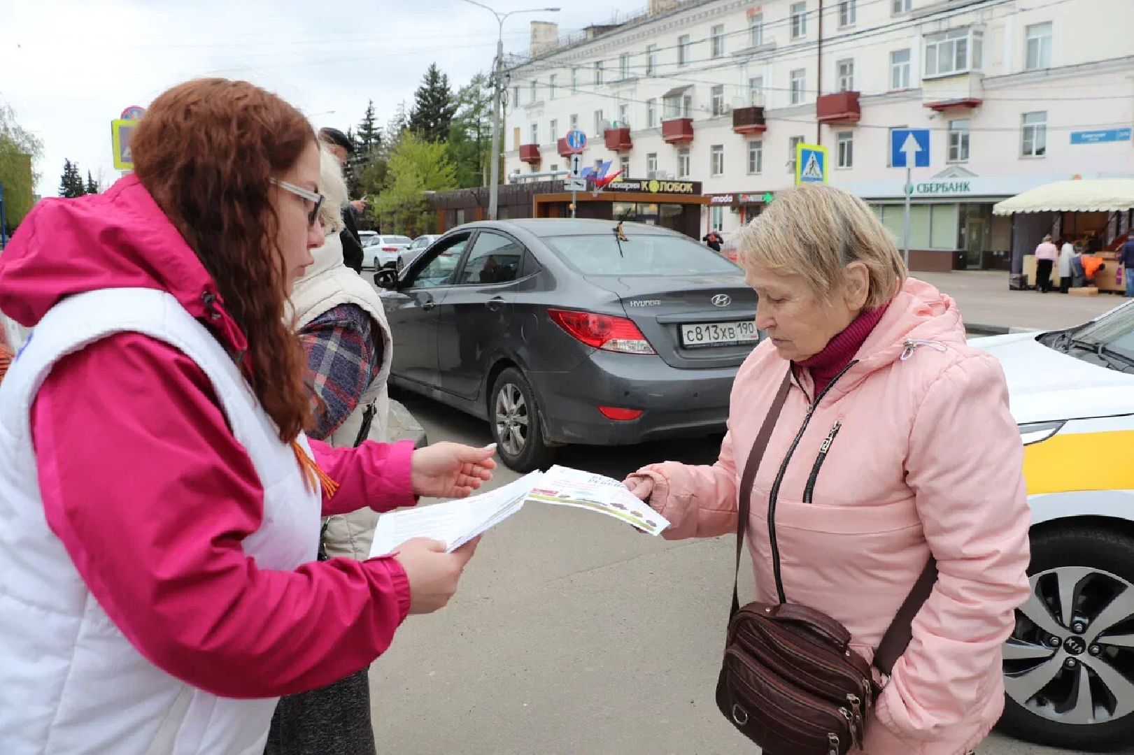 Солнечногорск, нашеПодмосковье, акция, георгиевскаяленточка, память