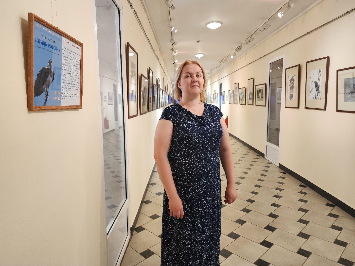 раменское, культура, раменский историко-художественный музей, фотовыставка птицы россии,