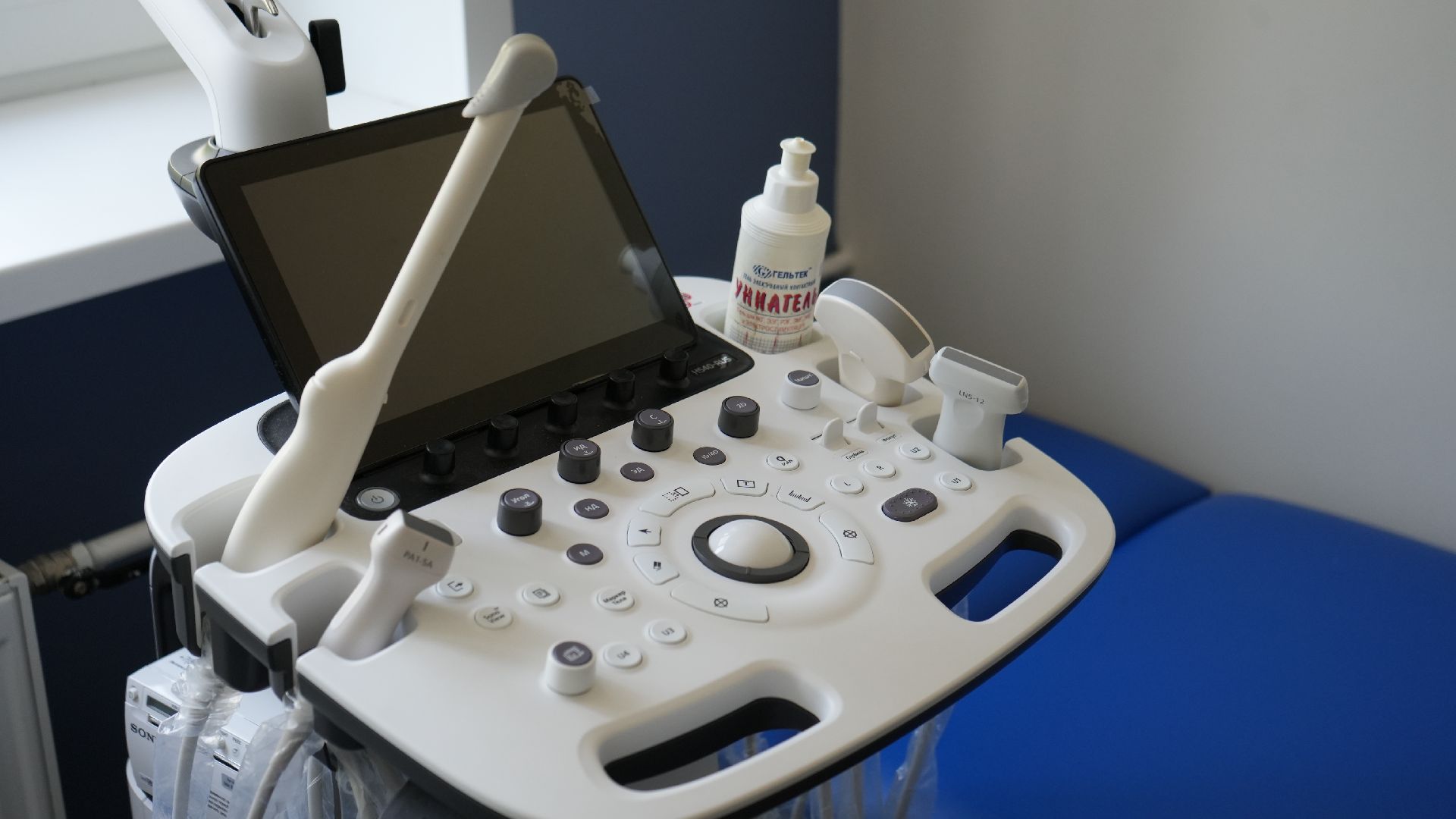 Взрослая поликлиника, Новая поликлиника ,