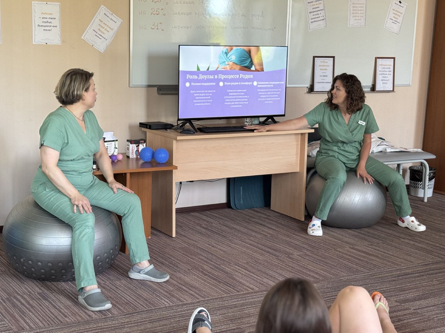 МОПЦ Балашиха, доула балашиха,