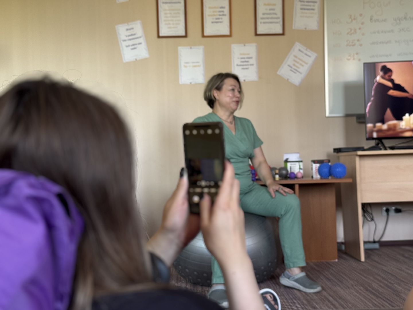 МОПЦ Балашиха, доула балашиха,