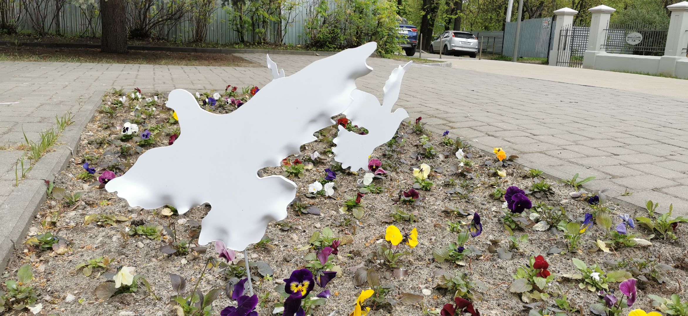 день победы, благоустройство,