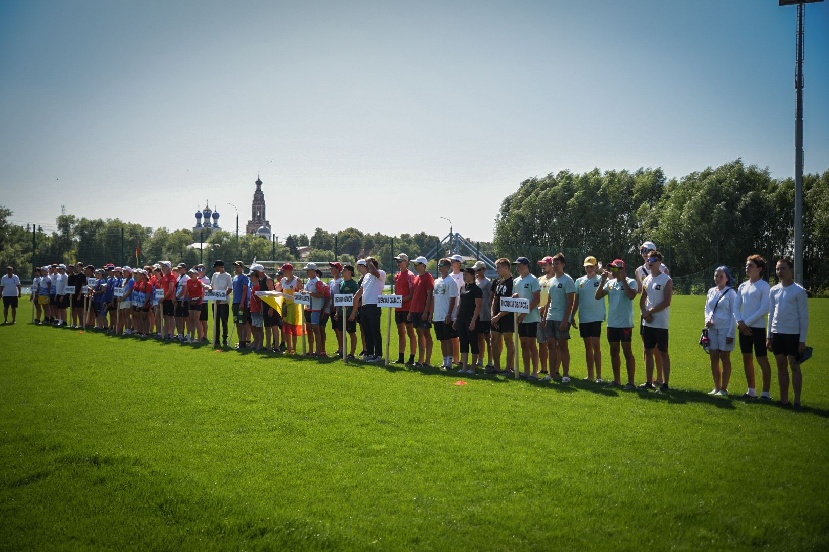 бронницы, всероссийские соревнования по гребле на байдарках и каноэ в бронницах, гонки на байдарках и каноэ, соревнования по гребле на байдарках и каноэ памяти Петра Птицина ,