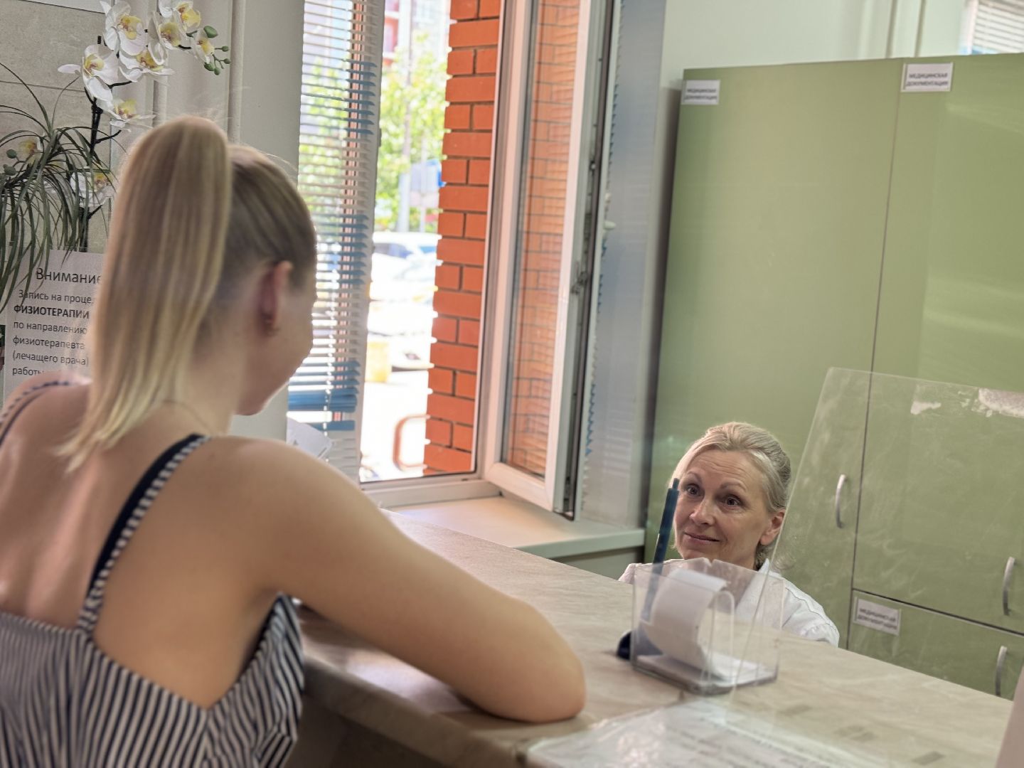 новый рентген аппарат, поликлиника , ленинский городской округ, видновская клиническая больница,жк бутово парк ,