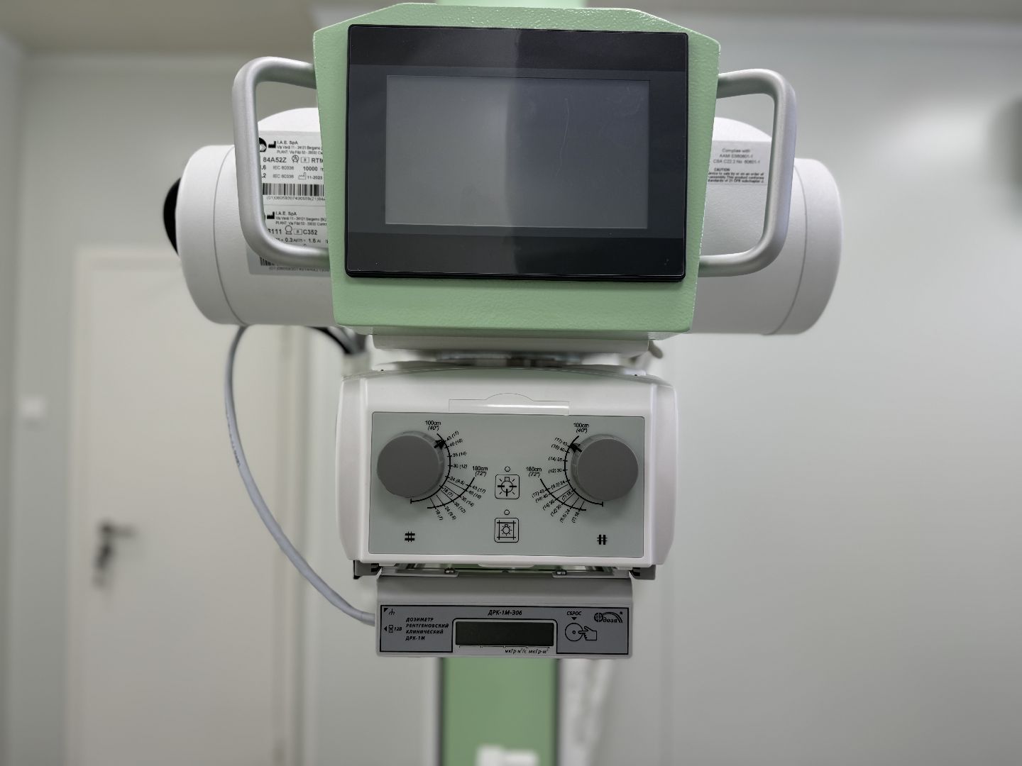 новый рентген аппарат, поликлиника , ленинский городской округ, видновская клиническая больница,жк бутово парк ,