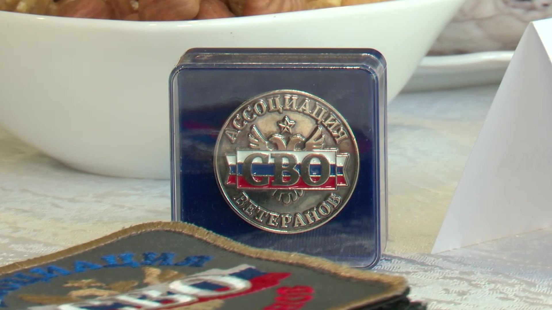 Реутов, СВО, Герои Подмосковья, обучение для военногслужащих,