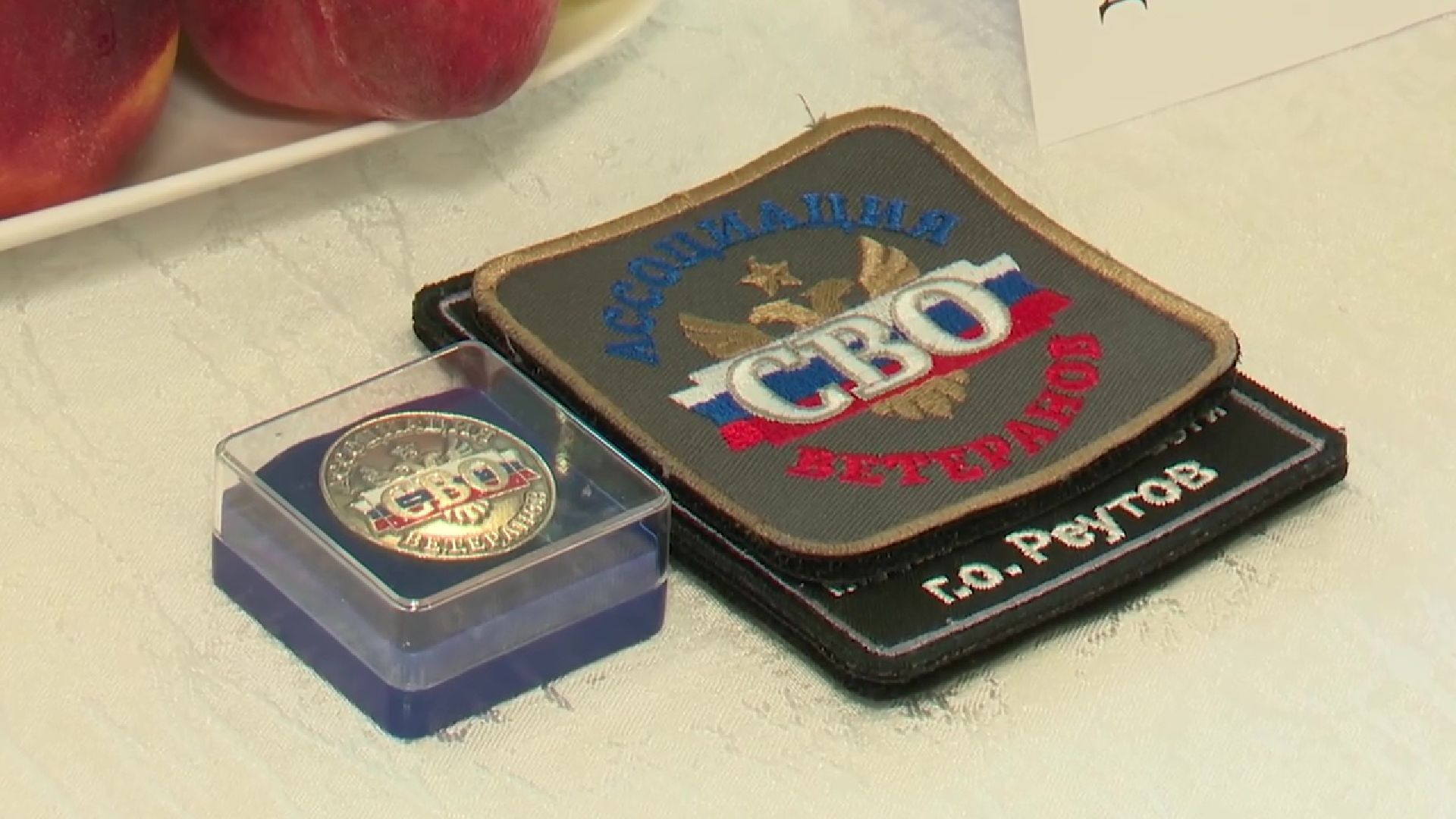 Реутов, СВО, Герои Подмосковья, обучение для военногслужащих,