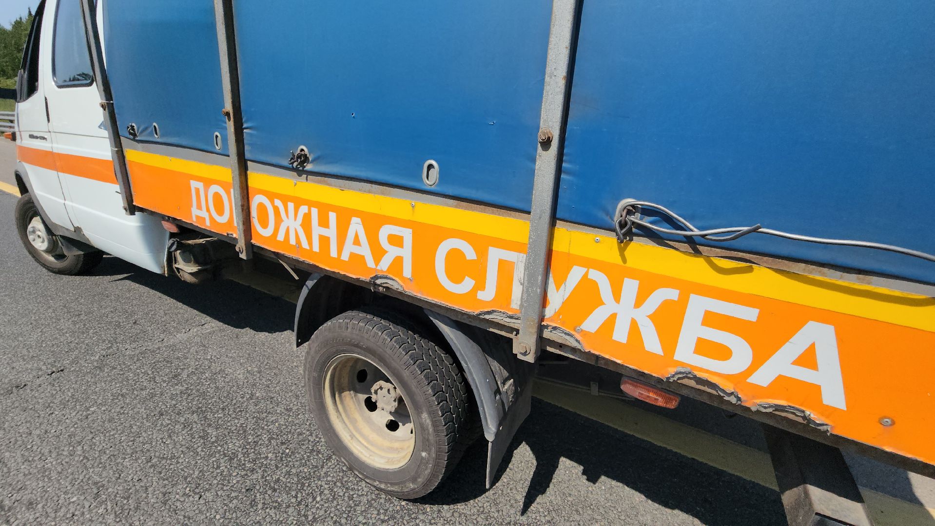 Истра, Ремонт, Дороги,