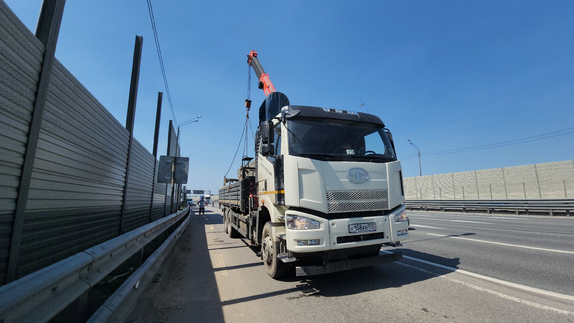 Истра, Ремонт, Дороги,