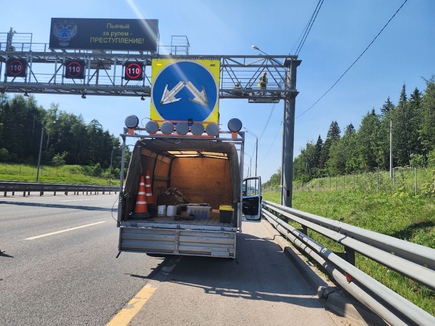 Истра, Ремонт, Дороги,