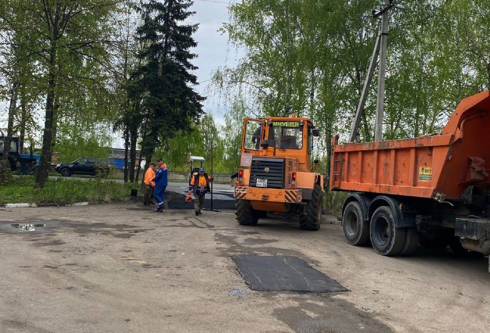 ремонт дорог, Воскресенск