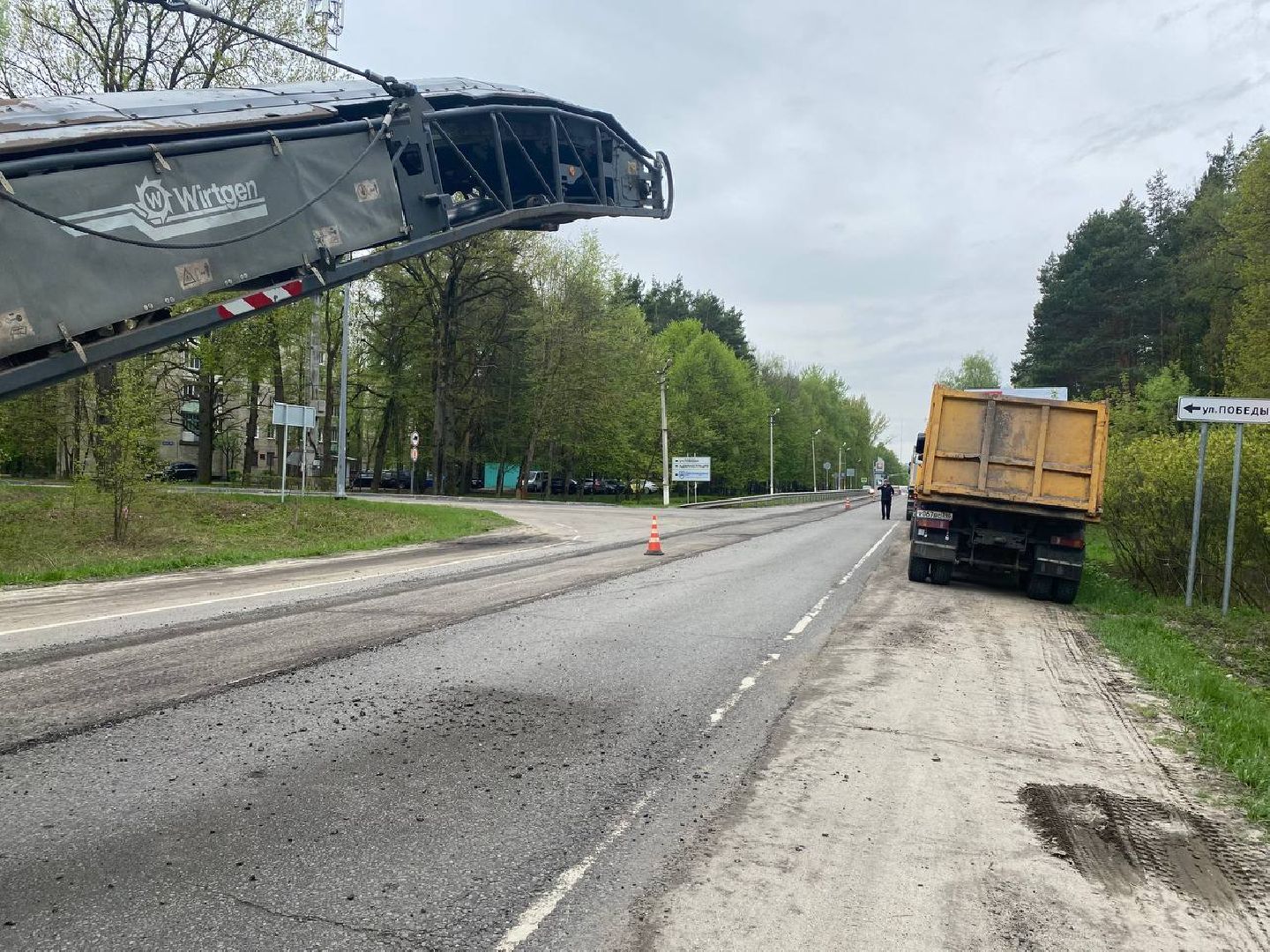 ремонт дорог, Воскресенск