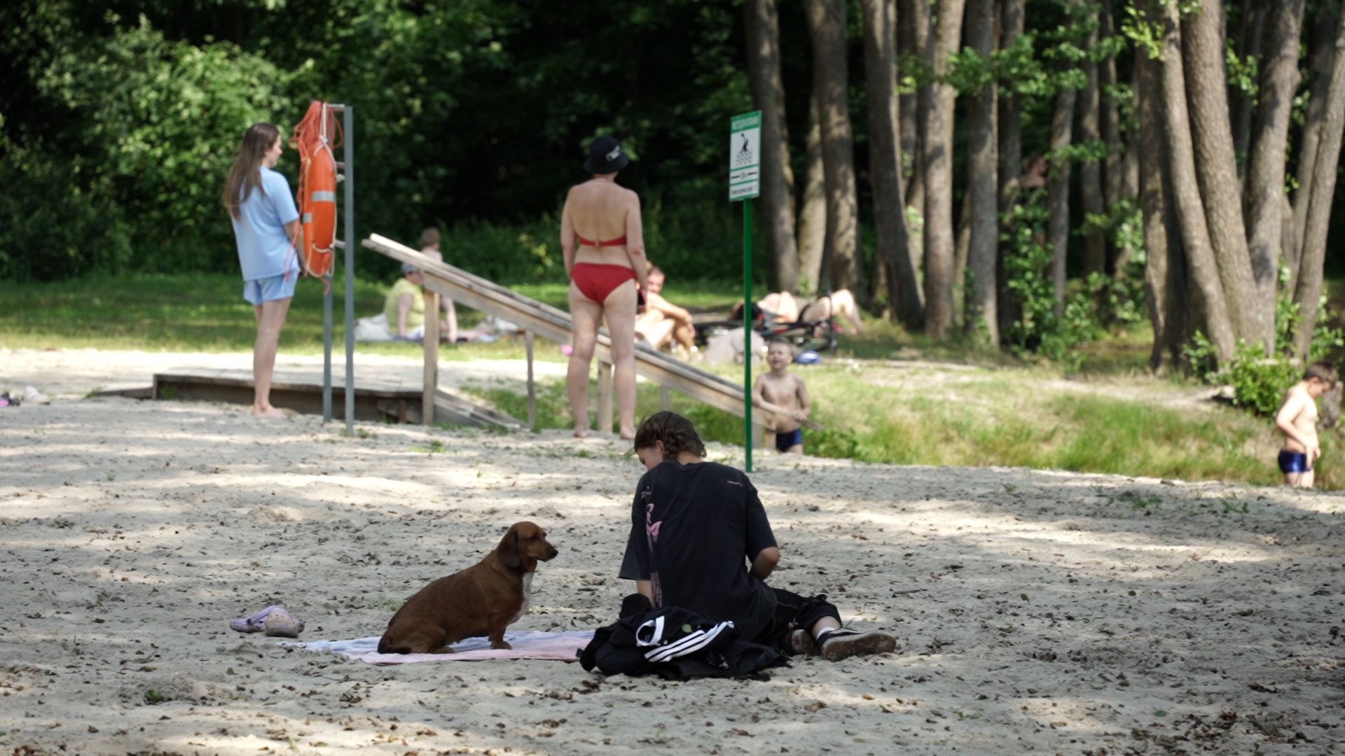 Егорьевск , Подмосковье , Московская область ,