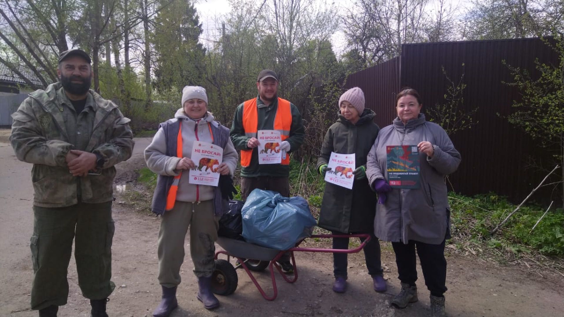 лес, экология, лобня,