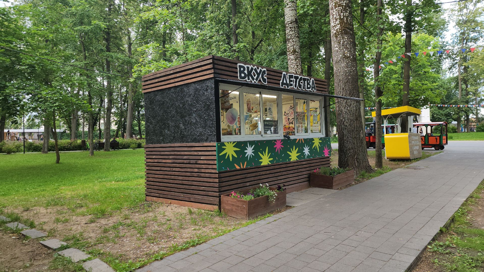 серпухов, подмосковье, парки подмосковья, парк имени олега степанова,