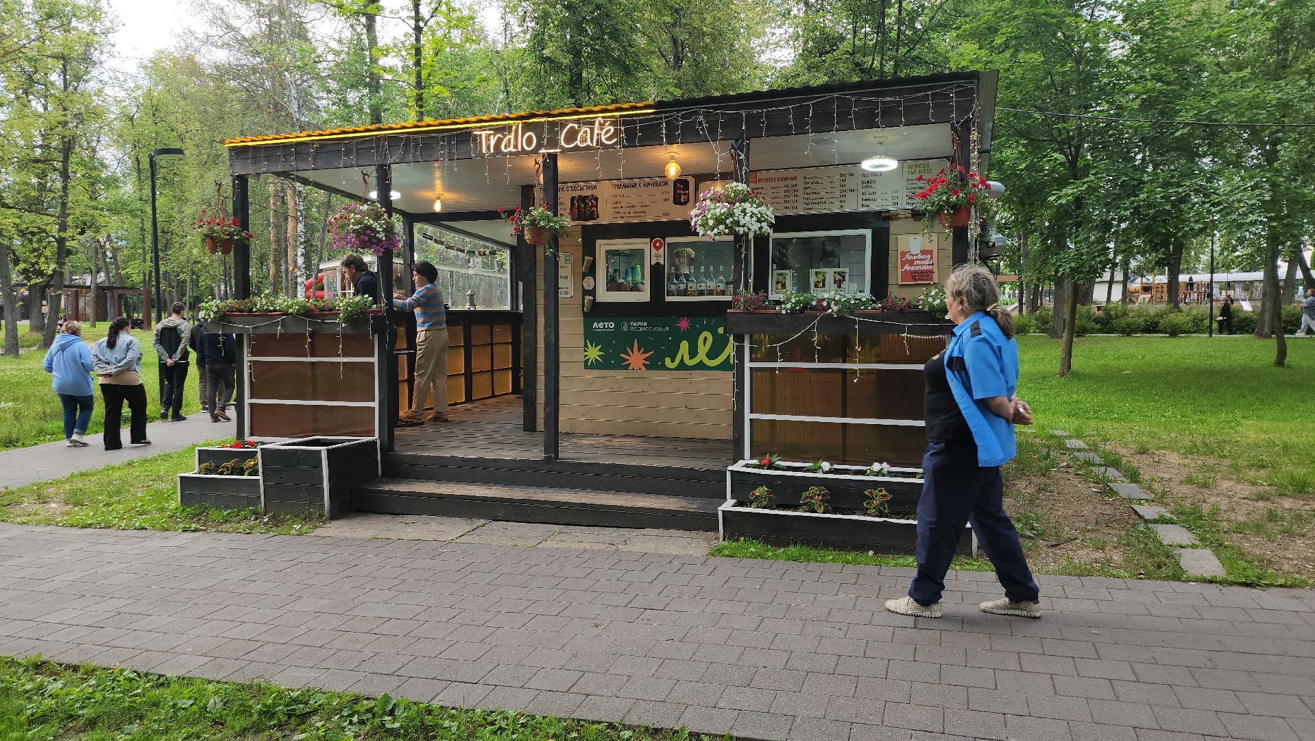 серпухов, подмосковье, парки подмосковья, парк имени олега степанова,