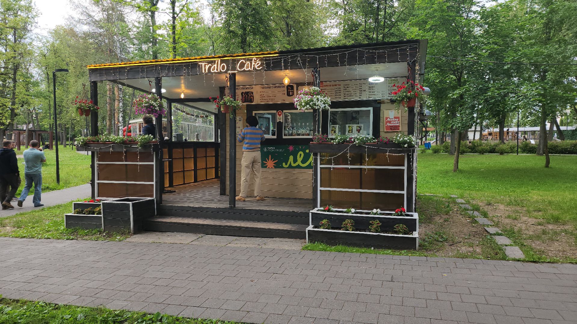 серпухов, подмосковье, парки подмосковья, парк имени олега степанова,