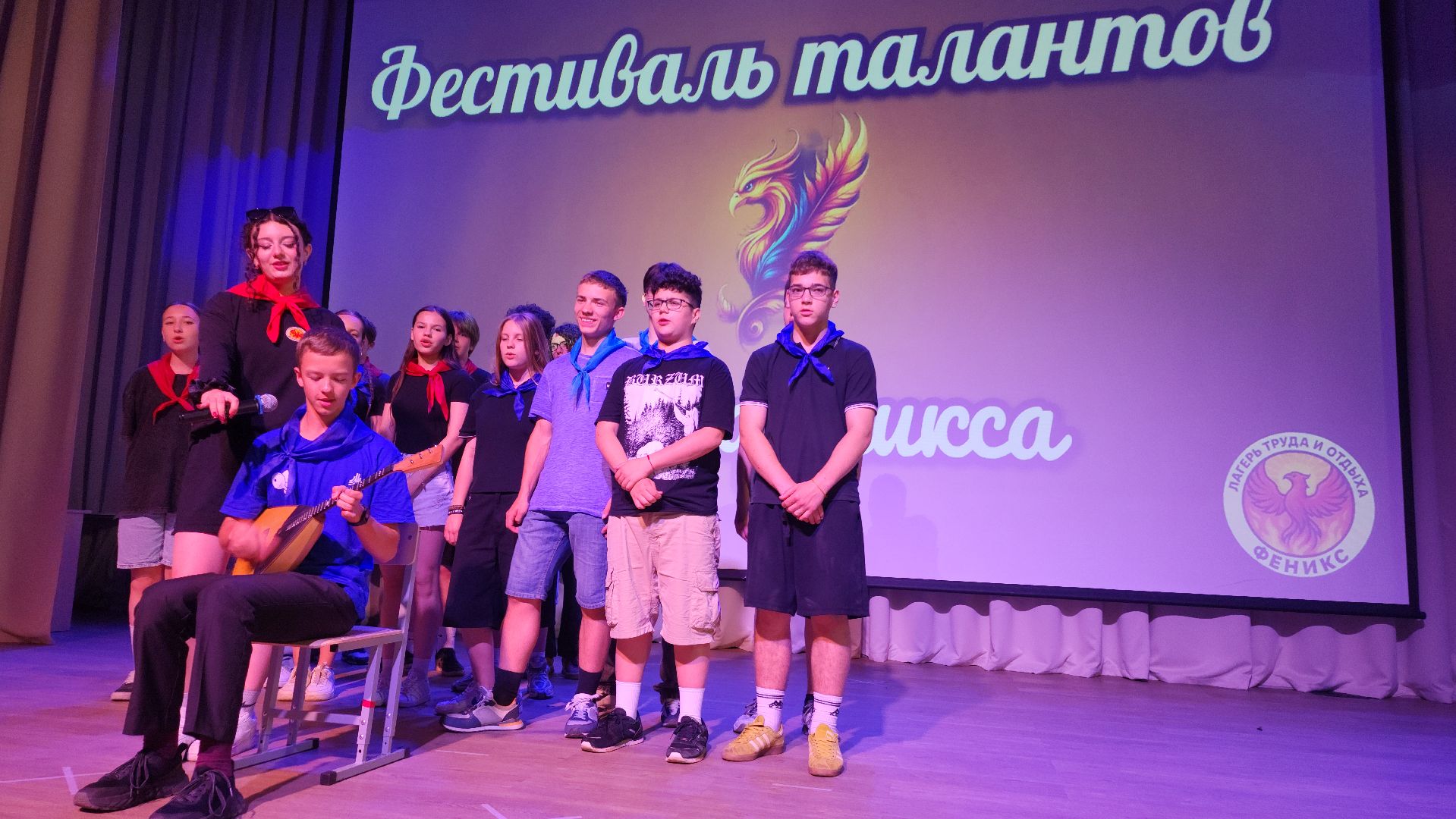 культура, домодедово, школа, лагерь, фестиваль, талант, таланты, дети, образование, танцы,