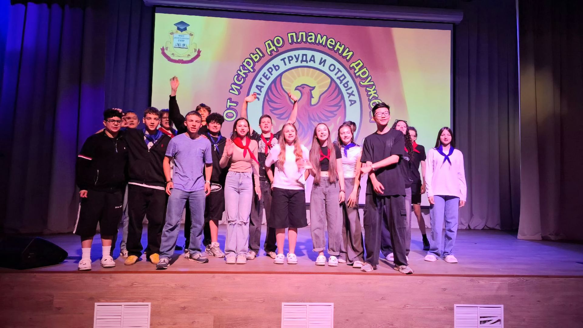 культура, домодедово, школа, лагерь, фестиваль, талант, таланты, дети, образование, танцы,