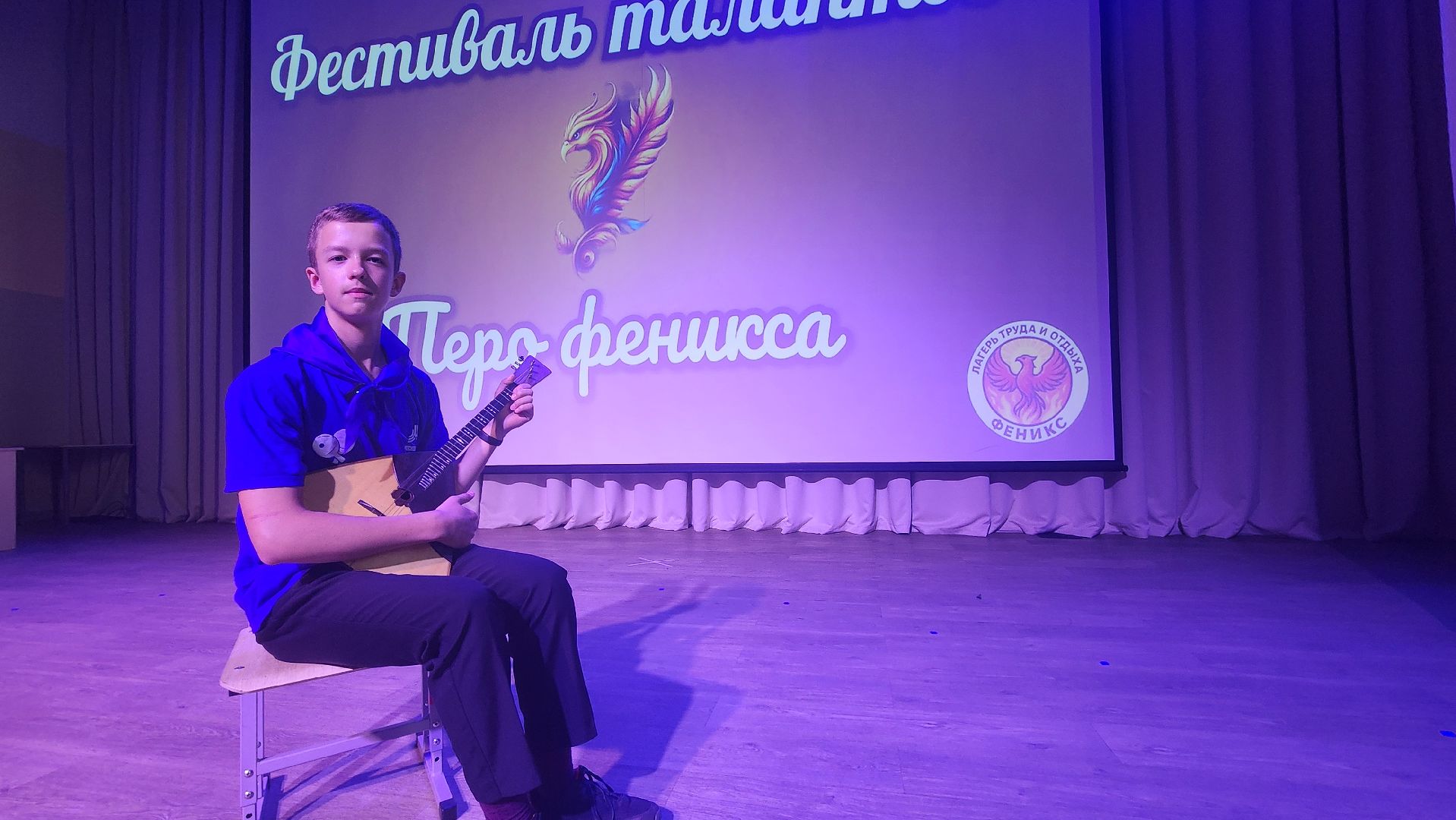 культура, домодедово, школа, лагерь, фестиваль, талант, таланты, дети, образование, танцы,