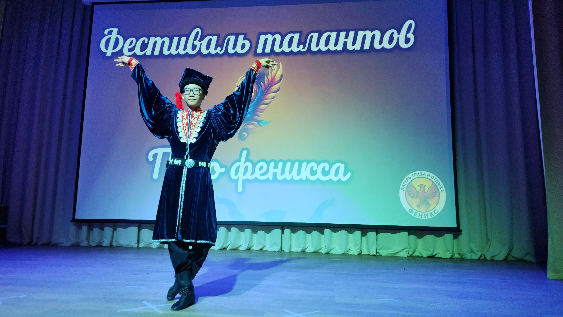 домодедово, подмосковье , культура, фестиваль, лагерь, школа, образование, дети,