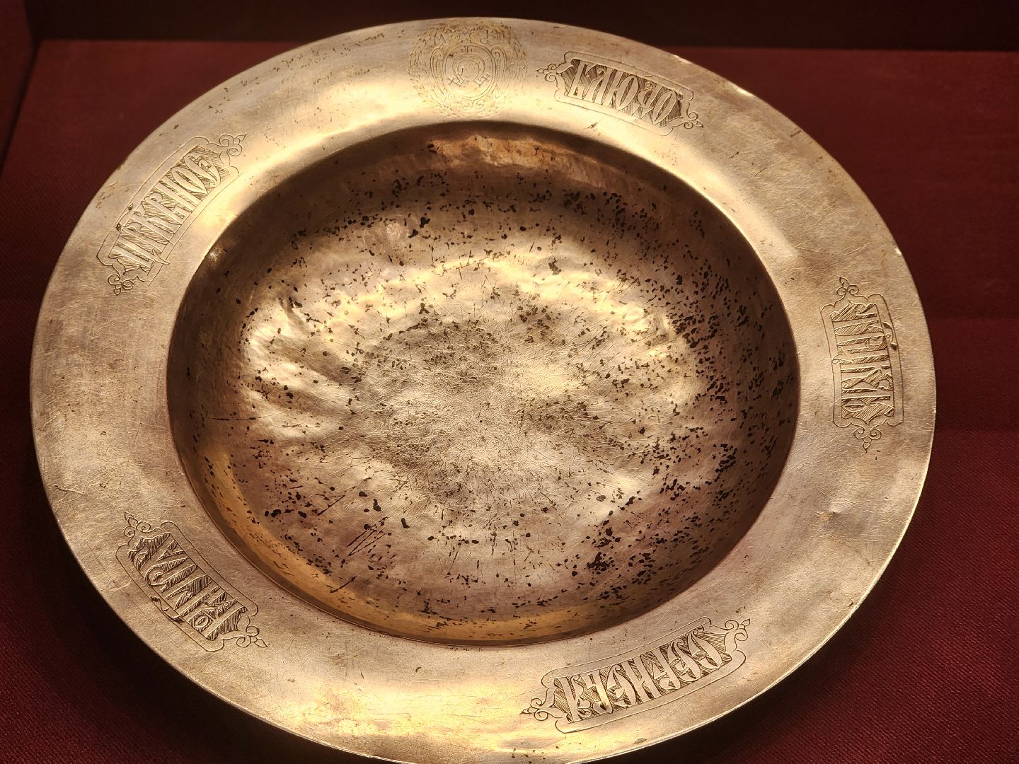 сергиев посад, сергиево-посадский городской округ, сергиево-посадский музей-заповедник, трубецкой, эрмитаж,усадьба гребнево,