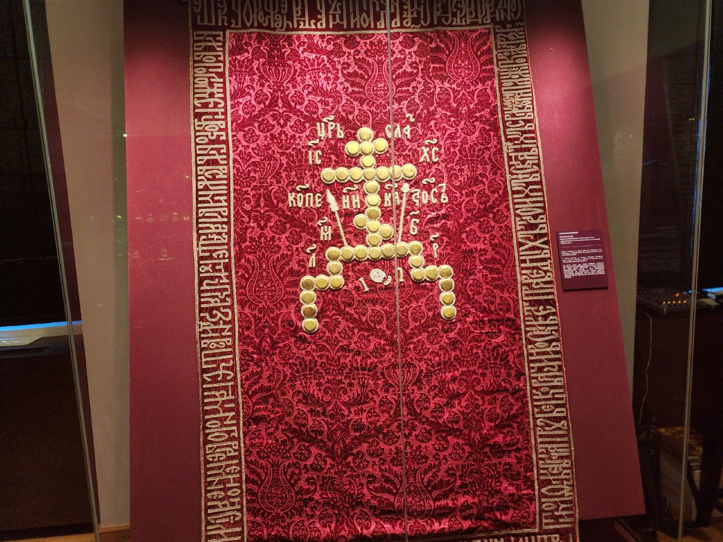 сергиев посад, сергиево-посадский городской округ, сергиево-посадский музей-заповедник, трубецкой, эрмитаж,усадьба гребнево,